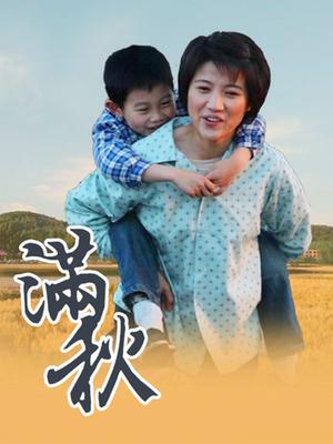 过期米线线喵 纯爱战神 [59P-502MB]